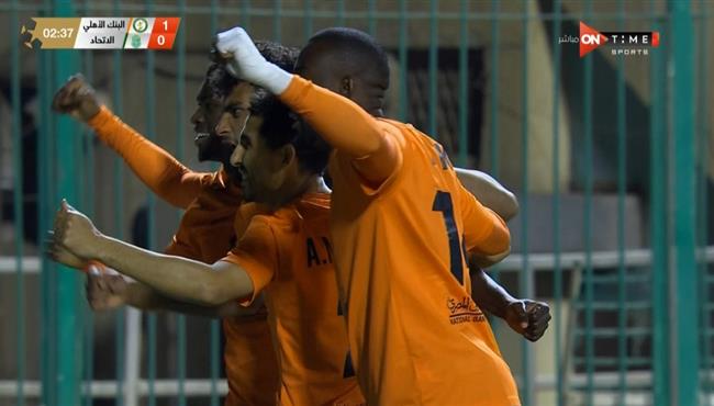 اهداف مباراة الاتحاد السكندري والبنك الاهلي 2 3 الدوري المصري