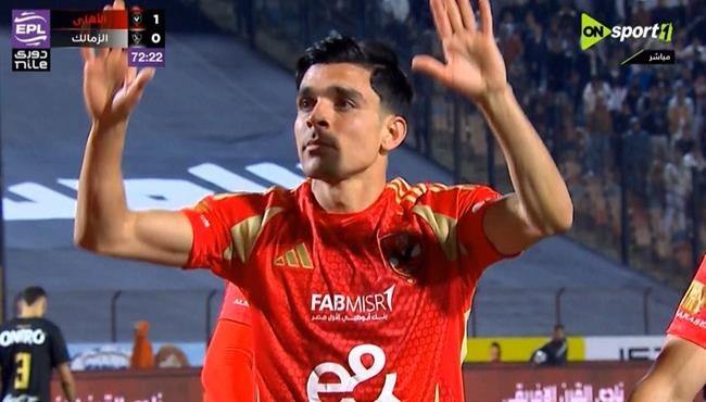 هدف اشرف بن شرقي في مرمي الزمالك واعتذاره للجماهير