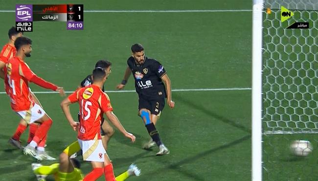 هدف تعادل الزمالك القاتل مع الاهلي 1 1 محمود بنتايج