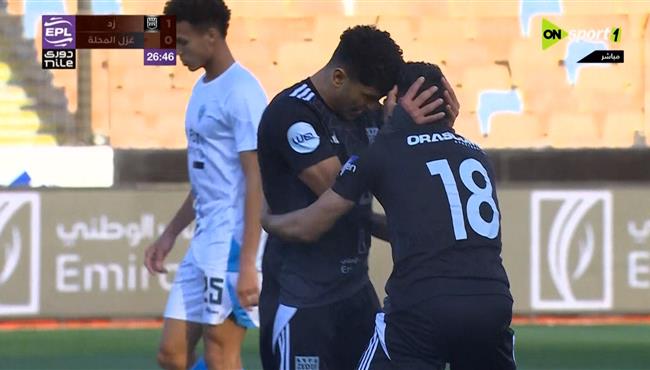 اهداف مباراة زد وغزل المحلة 2 0 الدوري المصري