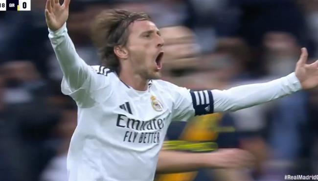 هدف لوكا مودريتش العالمي في مرمي جيرونا بالدوري الاسباني