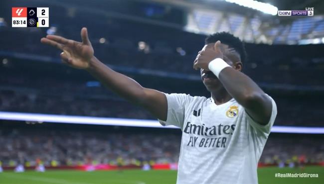 هدف فينيسيوس جونيور في مرمي جيرونا اسيست مبابي