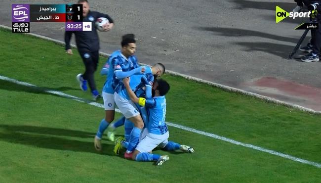 هدف فوز بيراميدز القاتل علي طلائع الجيش 2 1 الدوري المصري