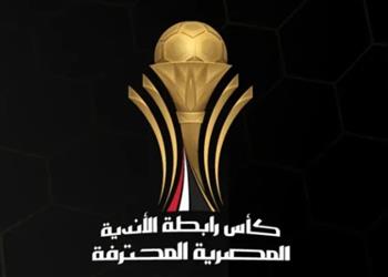 رابطة الأندية تعقد مؤتمر ا صحفي ا للإعلان عن اسم جديد لـ كأس الرابطة