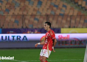 الأهلي يتقدم بشكوى ضد جمهور الزمالك بسبب إمام عاشور