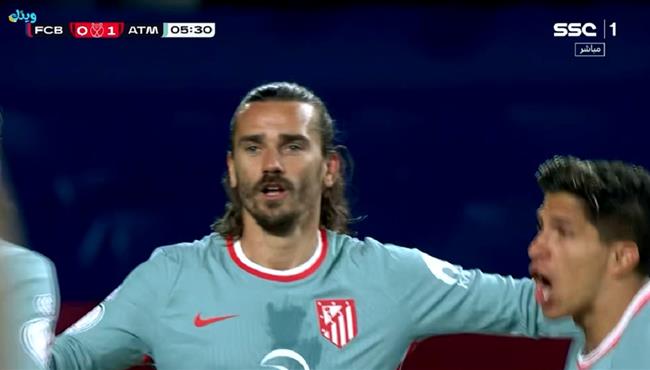 هدف انطوان جريزمان في مرمي برشلونة بكأس ملك اسبانيا