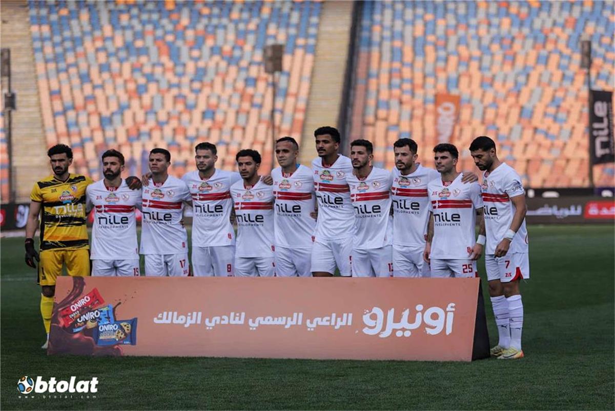 تشكيل الزمالك المتوقع أمام زد اليوم في الدوري المصري.. عودة محتملة لنجم الوسط