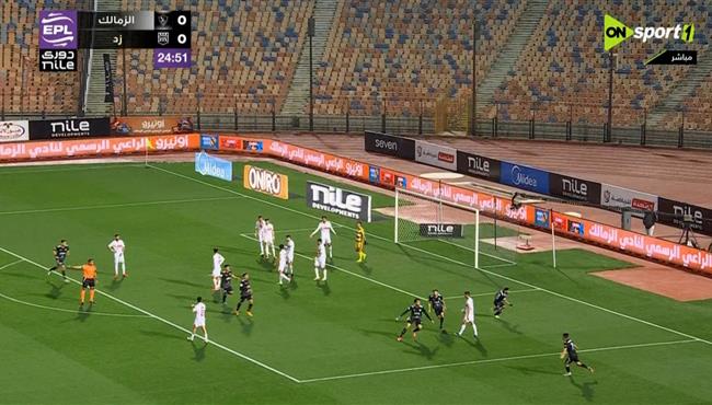 اهداف مباراة الزمالك وزد 1 1 الدوري المصري