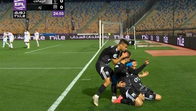 هدف زد الاول في مرمي الزمالك بالدوري المصري