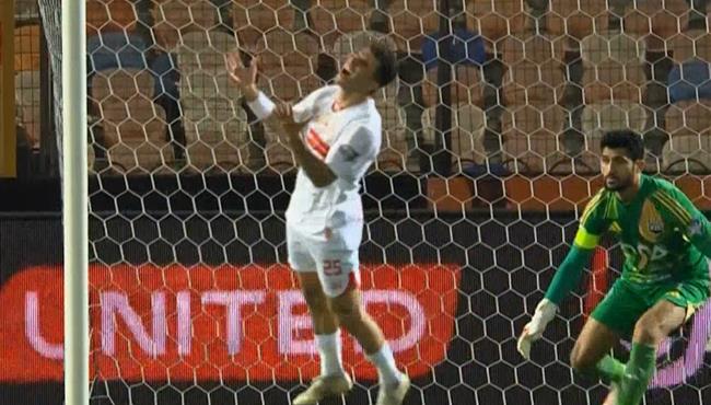 العارضة تحرم زيزو من تسجيل هدف محقق امام زد بالدوري المصري