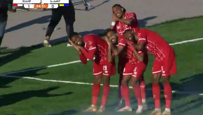 كهربا - بطولات