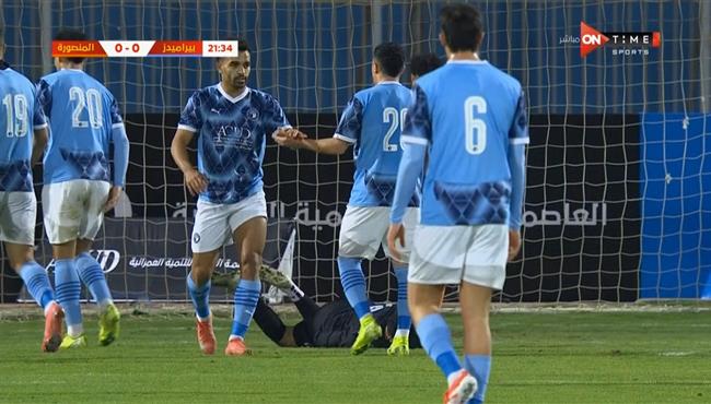 اهداف مباراة بيراميدز والمنصوره 3 0 كأس مصر
