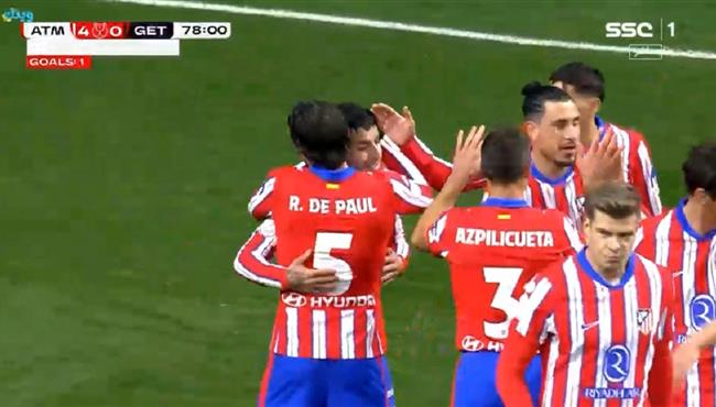 اهداف مباراة اتلتيكو مدريد وخيتافي 5 0 كأس ملك اسبانيا