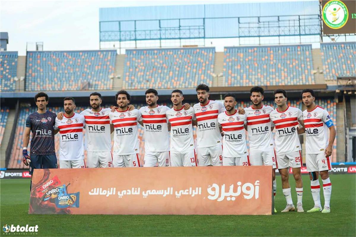 الزمالك يعلن إصابة لاعبه قبل مواجهة الإسماعيلي