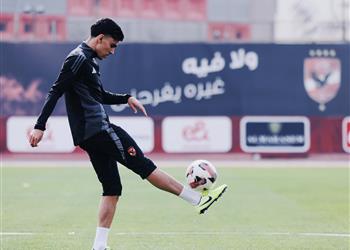 الأهلي يعلن موقف أشرف بن شرقي ووسام أبو علي من مباراة الزمالك في الدوري