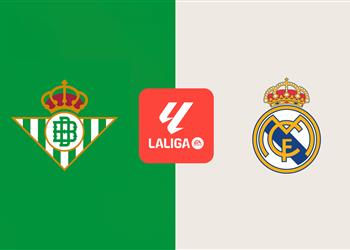موعد والقناة الناقلة لمباراة ريال مدريد وريال بيتيس اليوم في الدوري الإسباني والمعلق