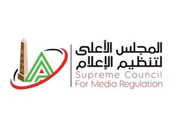 الأعلي للإعلام يصدر قرارا جديد ا تجاه البرامج الرياضية في شهر رمضان