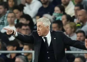 أنشيلوتي بعد الهزيمة أمام ريال بيتيس إذا لعبنا بهذه الطريقة أمام أتلتيكو مدريد لن نفوز