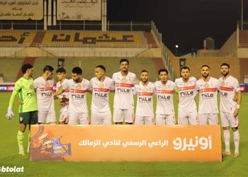 تشكيل الزمالك المتوقع أمام الأهلي اليوم في الدوري المصري