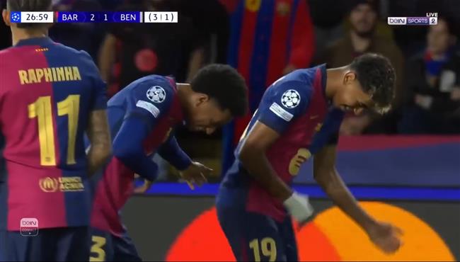 هدف لامين يامال الرائع في مرمي بنفيكا بدوري ابطال اوروبا