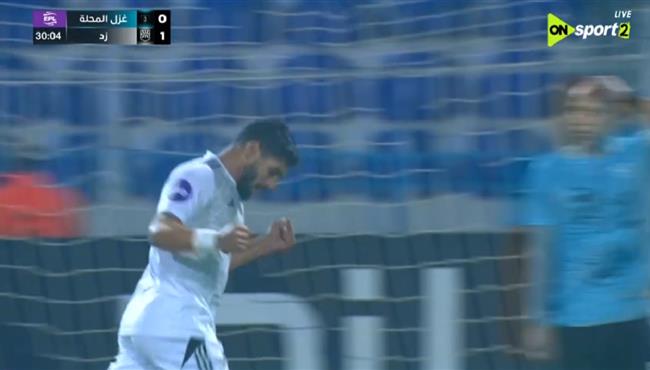 هدف شادي حسين الاول في مرمي غزل المحلة بالدوري المصري