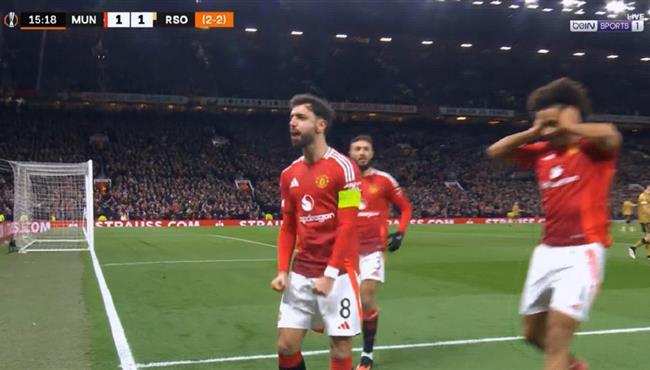 هدف برونو فيرنانديز الاول في مرمي ريال سوسيداد بالدوري الاوروبي