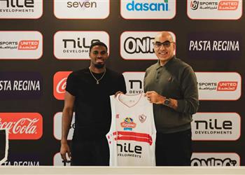 رسميا الزمالك يعلن التعاقد مع محترف أمريكي لتدعيم فريق السلة