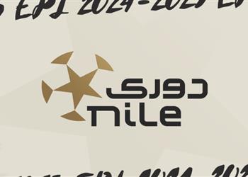 رابطة الأندية تعلن عقوبات الجولة الأولى من المرحلة الثانية للدوري المصري فوز الزمالك على الأهلي وإجراء صارم ضد لاعب الإسماعيلي