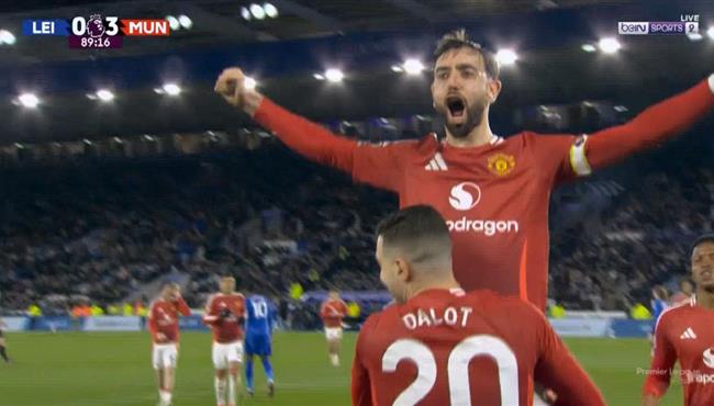 هدف برونو فيرنانديز في مرمي ليستر سيتي بالدوري الانجليزي
