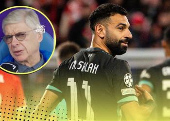 فينجر يختار محمد صلاح ضمن أمتع 5 لاعبين في العالم تعرف على ترتيبه