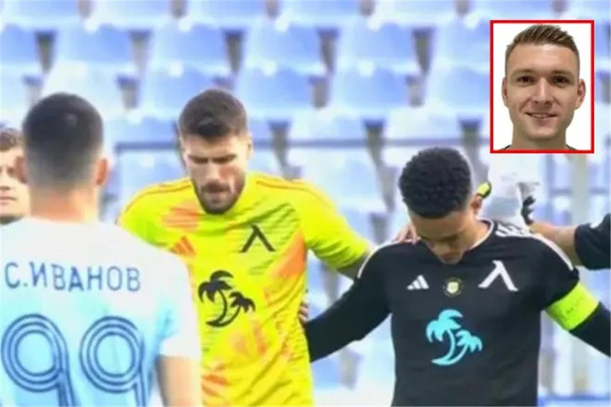 الصالح سبورت : حدث في بلغاريا.. دقيقة صمت حداد على لاعب لا يزال على قيد الحياة