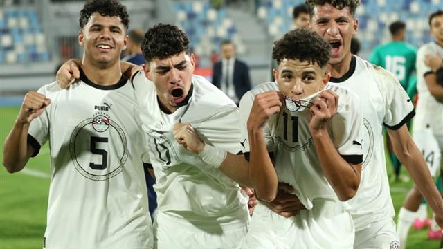 منتخب مصر مواليد 2005