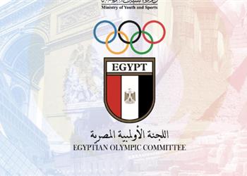 اللجنة الأولمبية المصرية تصدر أول قرار بشأن شكوى الأهلي في أزمة مباراة الزمالك