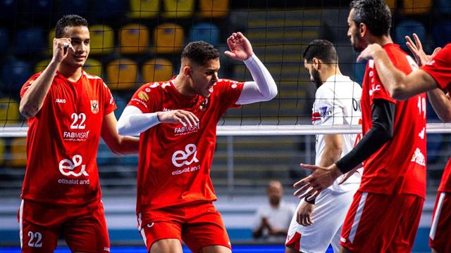 مباراة الأهلي والزمالك في الكرة الطائرة