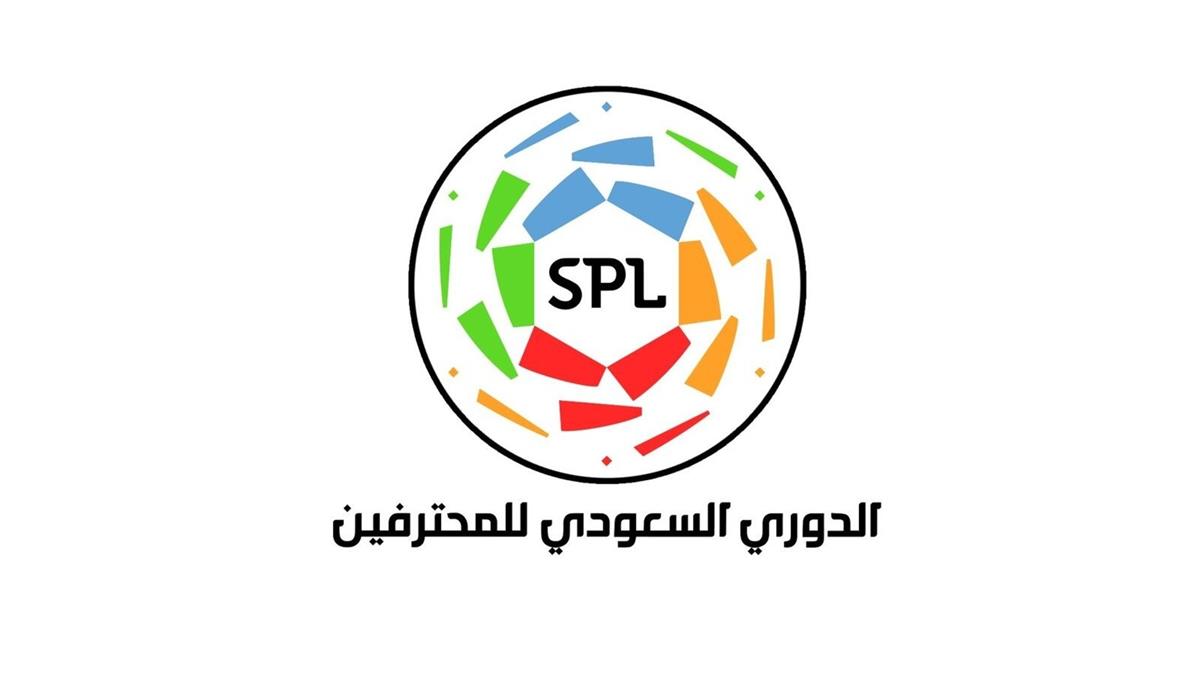 الصالح سبورت : رابطة الدوري السعودي تُحدد موعد انطلاق ونهاية الموسم المُقبل 2025-2026