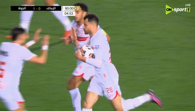 هدف تعادل الزمالك القاتل مع الجونة 1 1 خطأ فادح من حارس المرمي