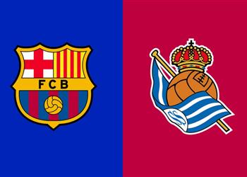 موعد والقناة الناقلة لمباراة برشلونة وريال سوسيداد اليوم في الدوري الإسباني والمعلق