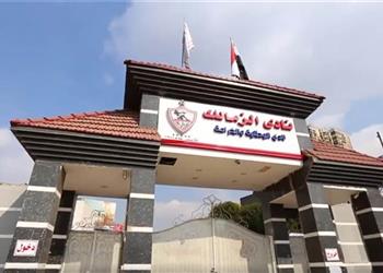 عمر وهبي يعتذر عن عدم قبول منصب هام في الزمالك