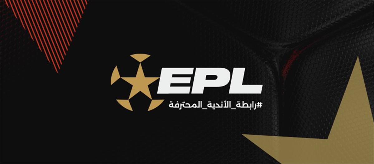 الحلم نيوز : غرامات وحرمان لـ الأهلي وإيقاف مدرب الزمالك.. رابطة الأندية تُعلن عقوبات الجولة 16 من الدوري المصري