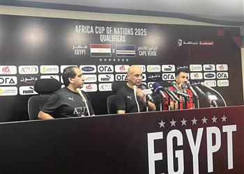 إلغاء المؤتمرات الصحفية لمباراة مصر وإثيوبيا في تصفيات كأس العالم