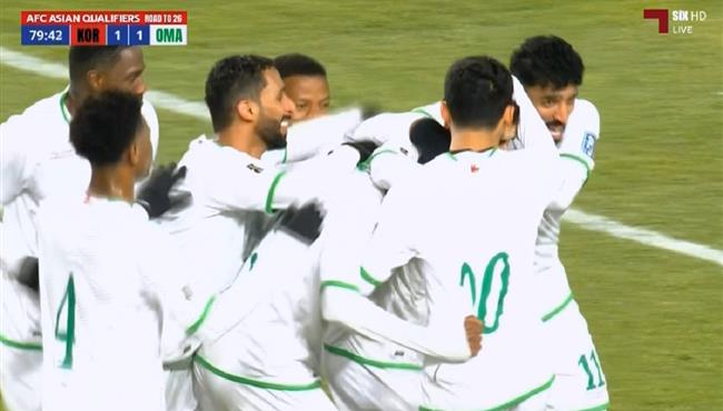 هدف تعادل عمان مع كوريا الجنوبية 1 1 تصفيات كأس العالم