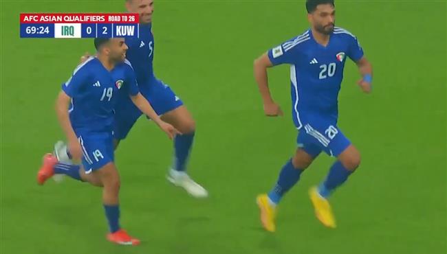 هدف الكويت الثاني في مرمي العراق بتصفيات كأس العالم