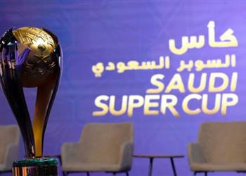 الصين تقترب من استضافة كأس السوبر السعودي في نسخته المقبلة