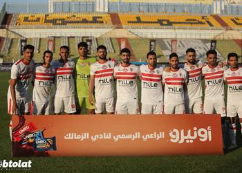 موعد والقناة الناقلة لمباراة الزمالك وبتروجيت اليوم في كأس الرابطة المصرية والمعلق