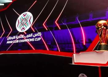 تقارير سعودية مصر تحتضن البطولة العربية للأندية 2025