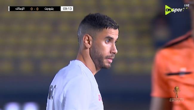 ناصر ماهر يهدر ركلة جزاء امام بتروجيت في كأس الرابطة المصرية