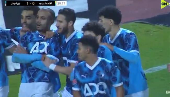 هدف دودو الجباس في مرمي الاسماعيلي بكأس الرابطة المصرية