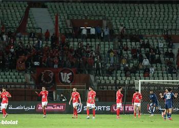 بدلاء الأهلي اليوم أمام طلائع الجيش في كأس الرابطة