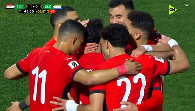 هدف فوز مصر علي سيراليون 1 0 تصفيات كأس العالم