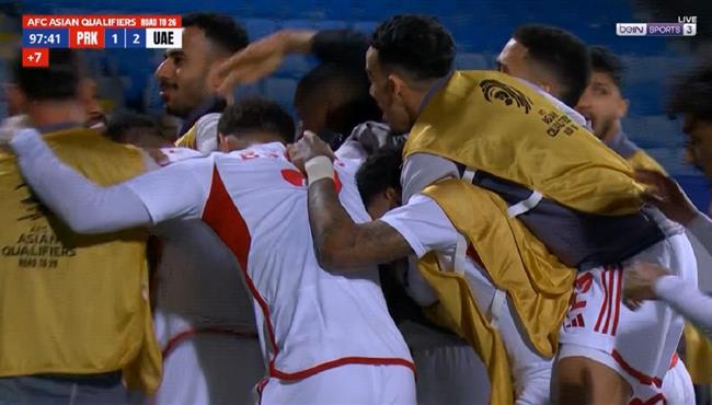 هدف فوز الامارات القاتل علي كوريا الشمالية (2-1) تصفيات كأس العالم